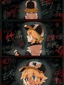 麻豆蜜桃果冻91